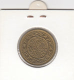 S2-G30-0368 Tunisia 50 Millimes VF 1983 KM308