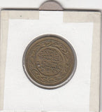 S2-G30-0371 Tunisia 50 Millimes VF 1960 KM308