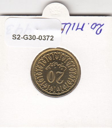 S2-G30-0372 Tunisia 20 Millimes UNC 1993 KM307