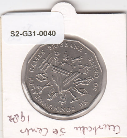 S2-G31-0040 Australia 50 Cents XF/UNC 1982 KM74