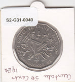 S2-G31-0040 Australia 50 Cents XF/UNC 1982 KM74