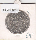 S2-G31-0041 Australia 50 Cents UNC 1982 KM74