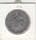 S2-G31-0042 Australia 50 Cents UNC 1991 KM139