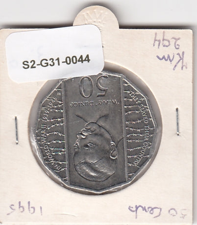S2-G31-0044 Australia 50 Cents UNC 1995 KM294