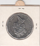 S2-G31-0044 Australia 50 Cents UNC 1995 KM294