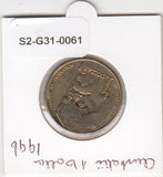 S2-G31-0061 Australia 1 Dollar XF/UNC 1996 KM310