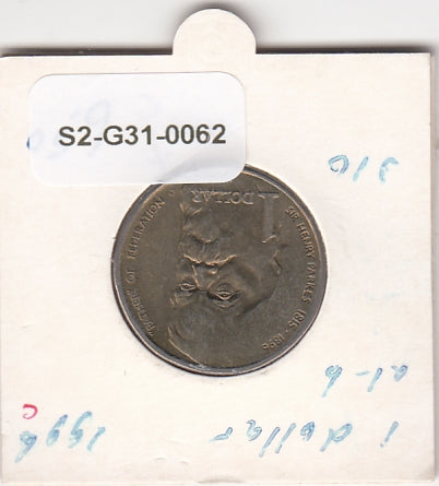 S2-G31-0062 Australia 1 Dollar VF/XF 1996 KM310 C