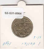 S2-G31-0064 Australia 1 Dollar VF 1998 KM84