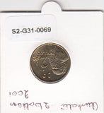 S2-G31-0069 Australia 2 Dollar XF 2001 KM406