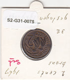 S2-G31-0075 New Zealand 2 Cents VF+ 1967 KM32
