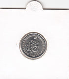S2-G31-0101 Croatia 20 Lipa XF/UNC 2005 KM7