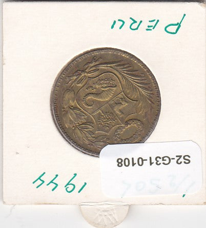 S2-G31-0108 Peru 1/2 Sol VF+ 1944 KM220 5 Leaves