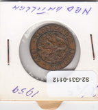 S2-G31-0112 Antilles 2 1/2 Cent VF/XF 1959 KM5