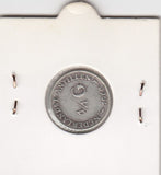 S2-G31-0114 Antilles 1/4 Gulden VF 1963 KM4   Zilver