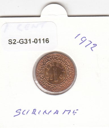 S2-G31-0116 Suriname 1 Cent AU 1972 KM11