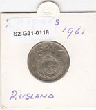 S2-G31-0118 Russia 20 Kopecks VF 1961 Y132