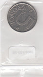 S2-G33-0069 Zweden 5 Kronor XF/UNC 2002 KM853