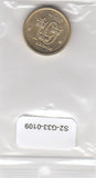 S2-G33-0109 Zweden 10 Kronor XF 2007 KM895 SI