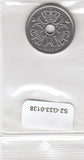 S2-G33-0138 Denmark 2 Kroner VF/XF 1995 KM874