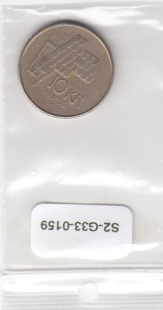 S2-G33-0159 Norway 10 Kroner VF 1995 KM457