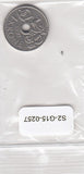 S2-G33-0257-M41 Norway 1 Krone VF/XF 1997 KM462