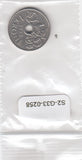 S2-G33-0258-M57 Norway 1 Krone VF/XF 1998 KM462