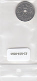 S2-G33-0264-M15 Norway 1 Krone VF+ 2004 KM462
