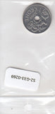 S2-G33-0269-M31 Norway 1 Krone XF 2009 KM462