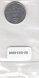 S2-G33-0295 Slovakia 2 Koruna VF 1994 KM13
