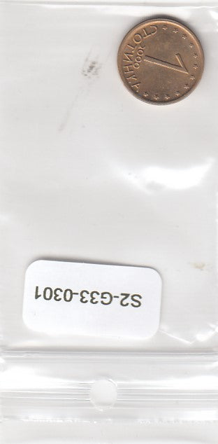 S2-G33-0301 Bulgaria 1 Stotinka UNC 2000 KM237a   Magn