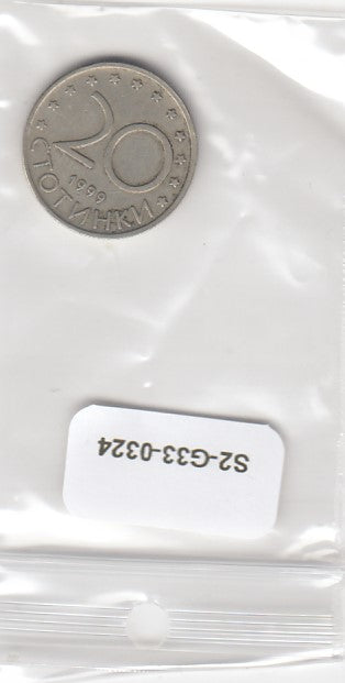 S2-G33-0324 Bulgaria 20 Stotinki VF 1999 KM241