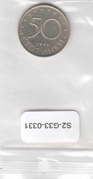 S2-G33-0331 Bulgarije 50 Stotinki XF 1999 KM 242