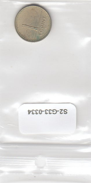 S2-G33-0334 Hungary 1 Forint FI/VF 1993 KM692