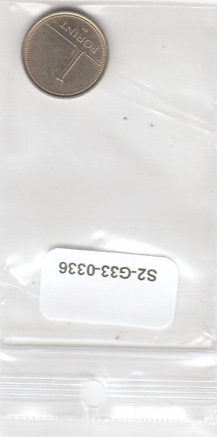 S2-G33-0336 Hungary 1 Forint UNC 1995 KM692