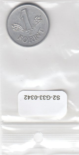S2-G33-0342 Hungary 1 Forint AU 1987 KM575