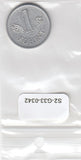 S2-G33-0342 Hungary 1 Forint AU 1987 KM575