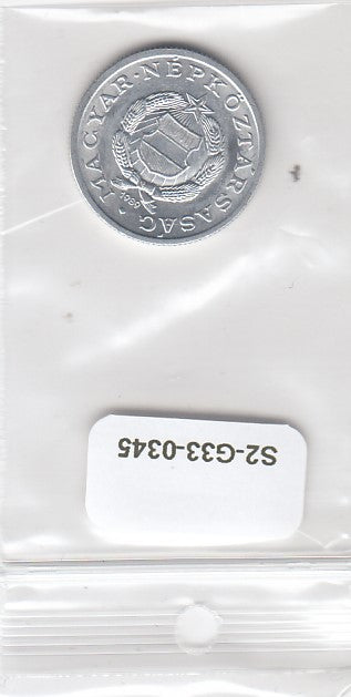 S2-G33-0345 Hongarije 1 Forint AU 1989 KM575