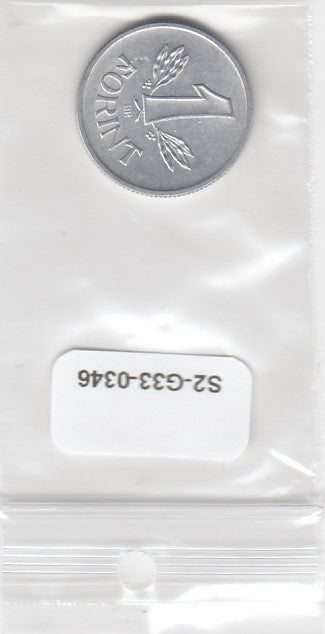 S2-G33-0346 Hongarije 1 Forint AU 1989 KM575