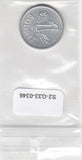 S2-G33-0346 Hongarije 1 Forint AU 1989 KM575