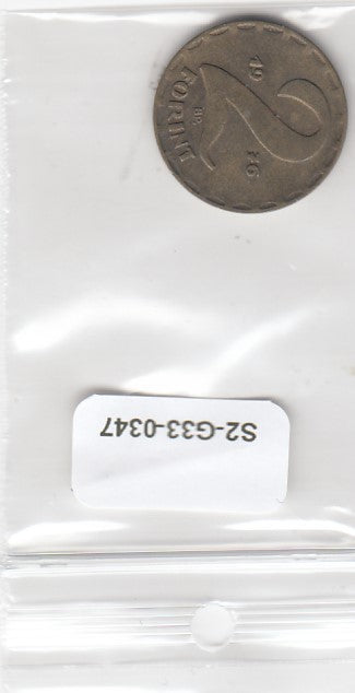 S2-G33-0347 Hungary 2 Forint VF 1976 KM591