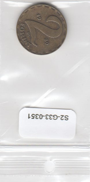 S2-G33-0351 Hungary 2 Forint VF 1980 KM591