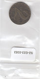 S2-G33-0353 Hongarije 2 Forint VF 1982 KM591