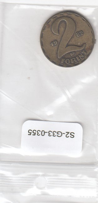 S2-G33-0355 Hungary 2 Forint VF 1982 KM591