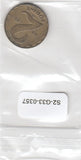 S2-G33-0357 Hungary 2 Forint VF 1985 KM591