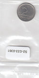 S2-G33-0361 Hungary 2 Forint XF 1994 KM693