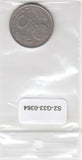 S2-G33-0364 Hungary 5 Forint VF 1983 KM635