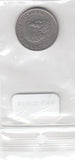 S2-G33-0364 Hungary 5 Forint VF 1983 KM635