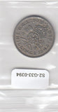 S2-G33-0394 Great Britain 2 Shillings VF 1949 KM878