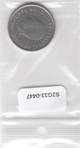 S2-G33-0447-M23 Sweden 1 Krone VF+ 2003 KM894 B