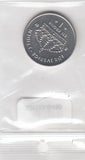S2-G33-0450-M16 Sweden 1 Krone VF/XF 2007 KM894 SI